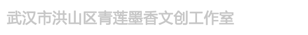 (带手机版数据同步)古典复古木材木门网站源码 门业木业类网站pbootcms模板